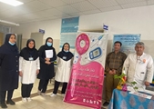 برگزاری ایستگاه رایگان قند خون و فشار خون به مناسبت هفته ملی دیابت 