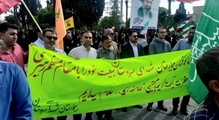 خروش انقلابی پرسنل بیمارستان شهدای سروستان در اجتماع بیعت  کادر درمان همواره در صف اول بصیرت ایستاده است