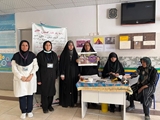 گامی بلند برای سلامت و جوانی ایران برگزاری رزمایش بزرگ خدمات سلامت در بیمارستان شهدای سروستان